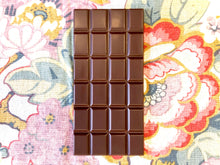 Load image into Gallery viewer, 85% w/ Cardamom & Lemon (Organic, Fair Trade Chocolate Bar) - Farmhouse Chocolates